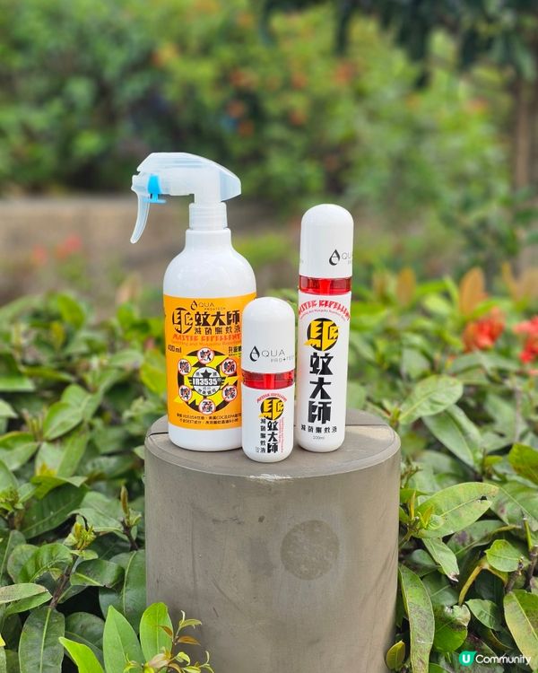 必備好物推薦🌞