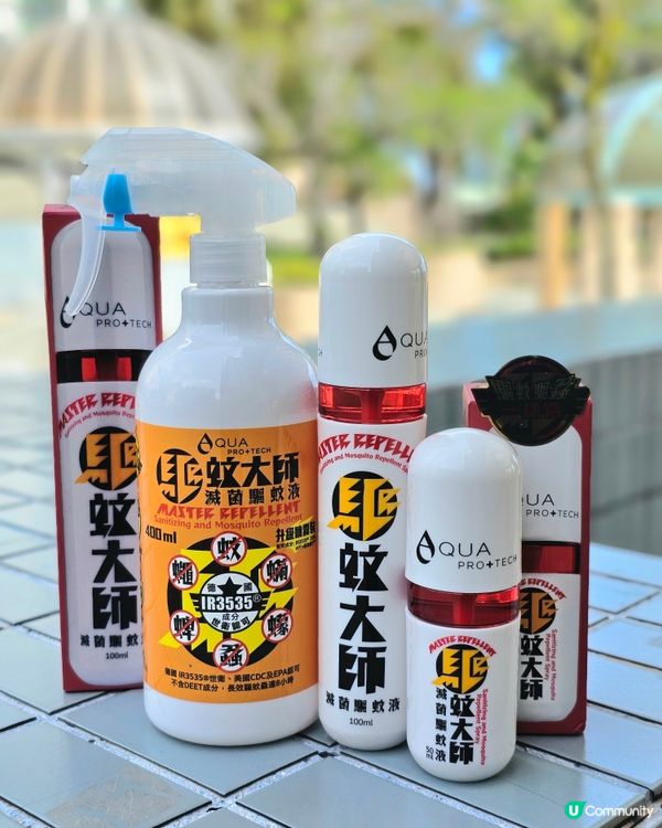 必備好物推薦🌞