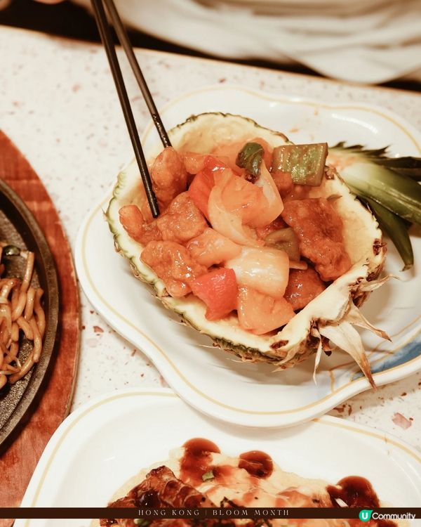 尖沙咀地道港味花月冰室🌸