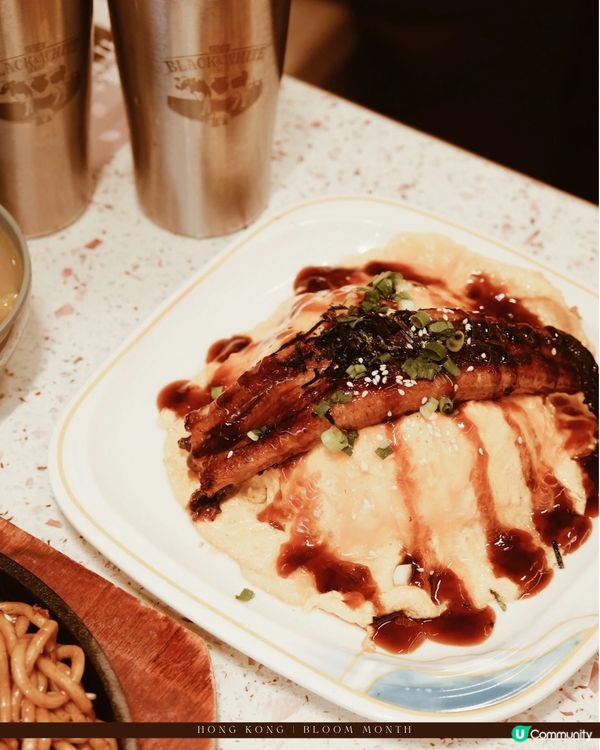 尖沙咀地道港味花月冰室🌸