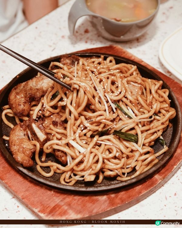 尖沙咀地道港味花月冰室🌸