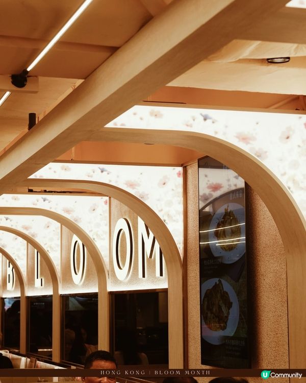 尖沙咀地道港味花月冰室🌸