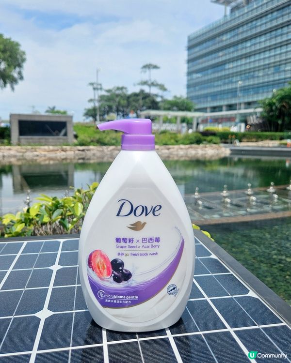 啱啱跑完比賽，跑到成身汗，緊係要沖番個靚涼，洗走黏笠感！