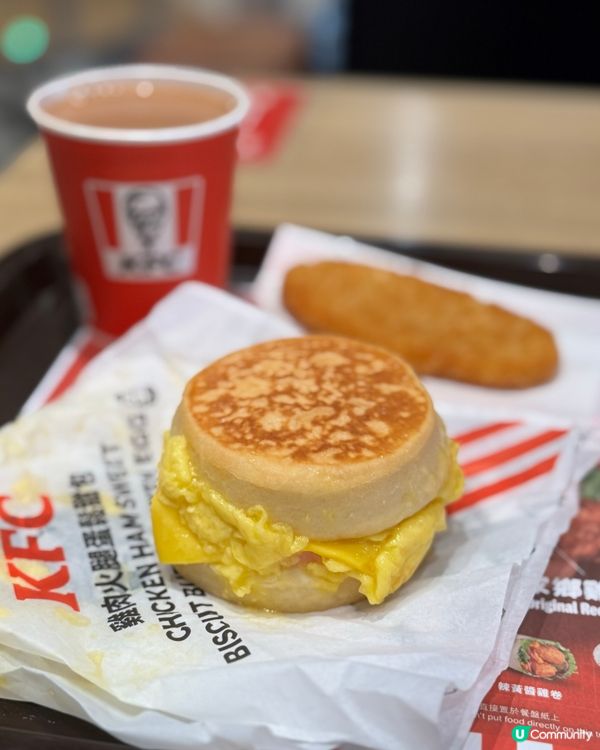 ☀️ KFC全新鬆甜包早餐