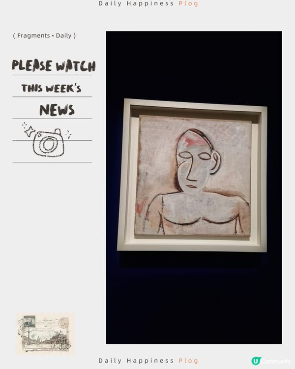 歡迎關注我嘅戶口､訂閱我嘅YouTube頻道, follow...