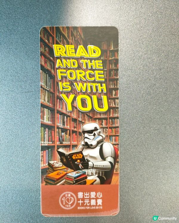 十蚊書展打卡點禮品站！🎁 快啲嚟打卡啦！🤩