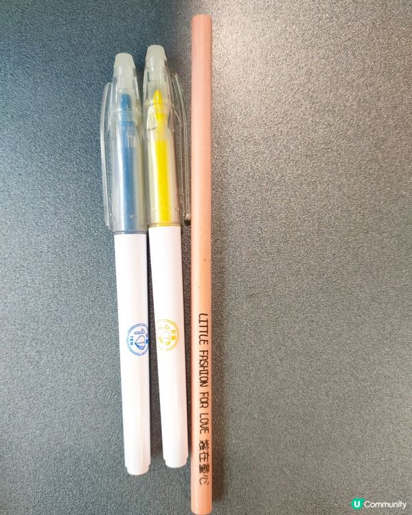 十蚊書展打卡點禮品站！🎁 快啲嚟打卡啦！🤩