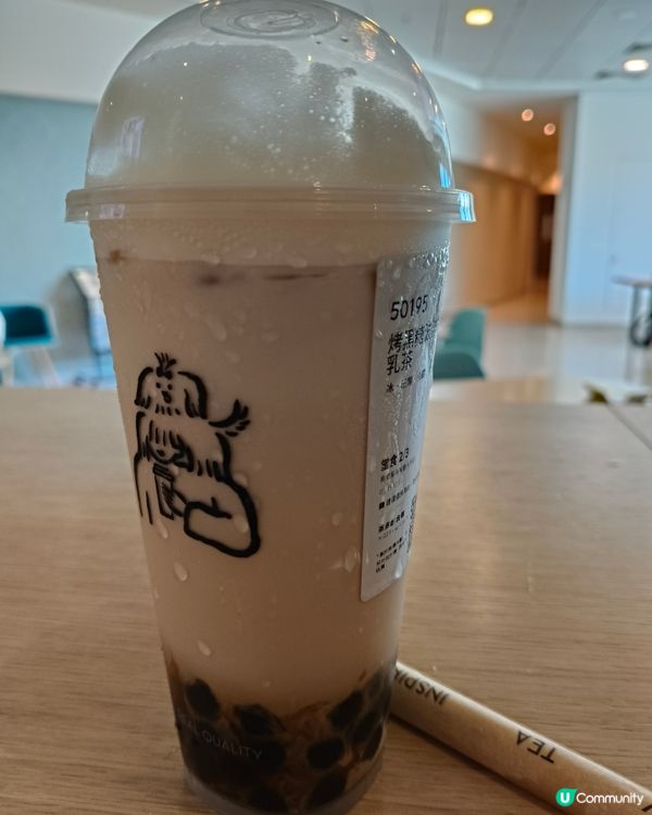 TeaTime有人請飲喜茶😋
＃烤黑糖波波牛乳茶