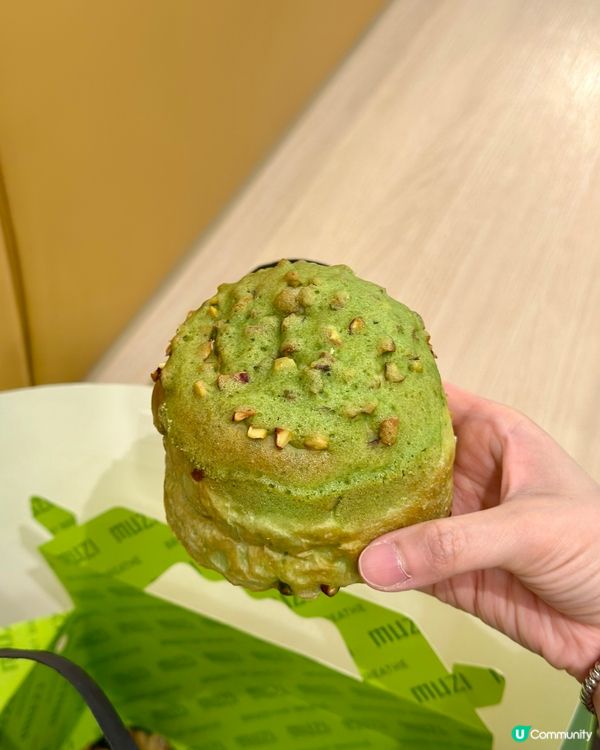 木子烘焙 | 鑽石山特色麵包店