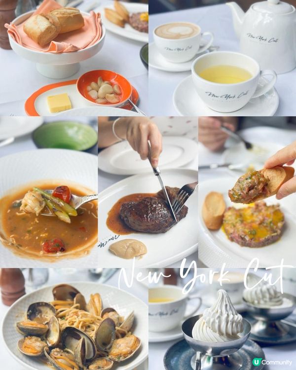 高質必食中環扒房