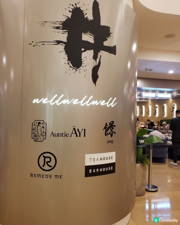 䭘私房菜推出「滿漢壹零捌」沉浸式體驗清朝5位帝王的故事！
