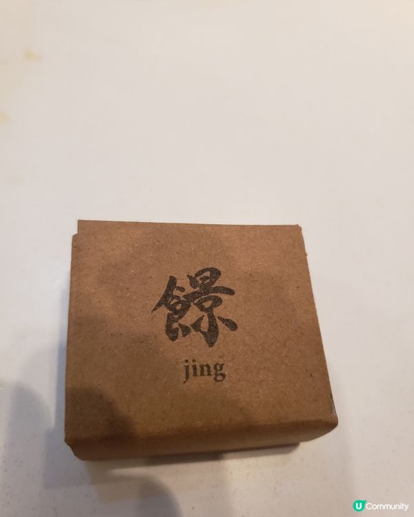 䭘私房菜推出「滿漢壹零捌」沉浸式體驗清朝5位帝王的故事！
