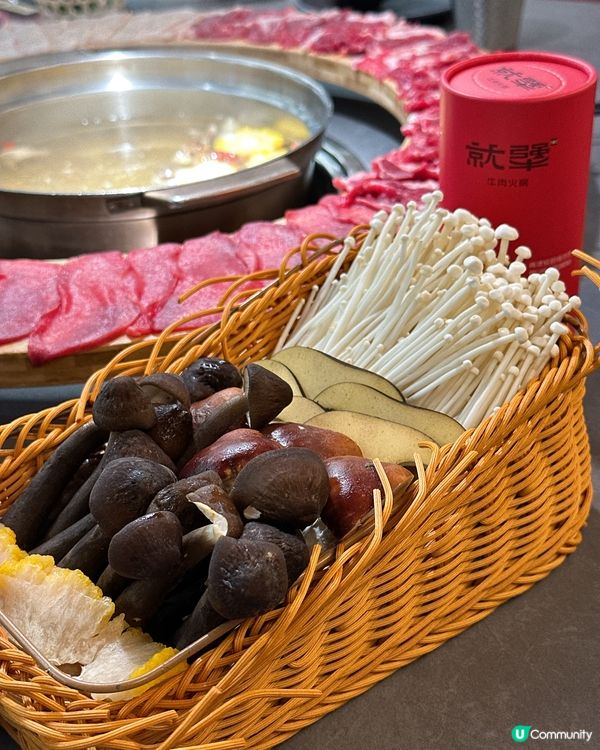 🥩 花式牛肉拼盤，限時5折！快來打卡！🤩