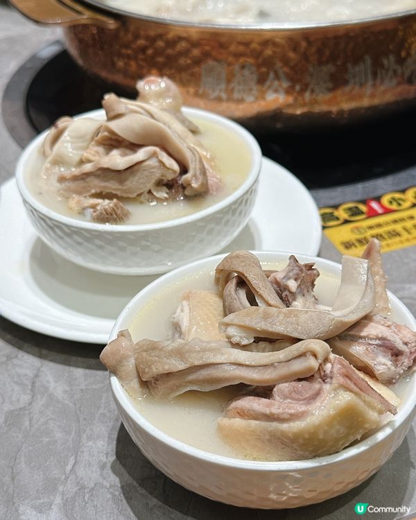 深圳必食老字號豬肚雞🍲