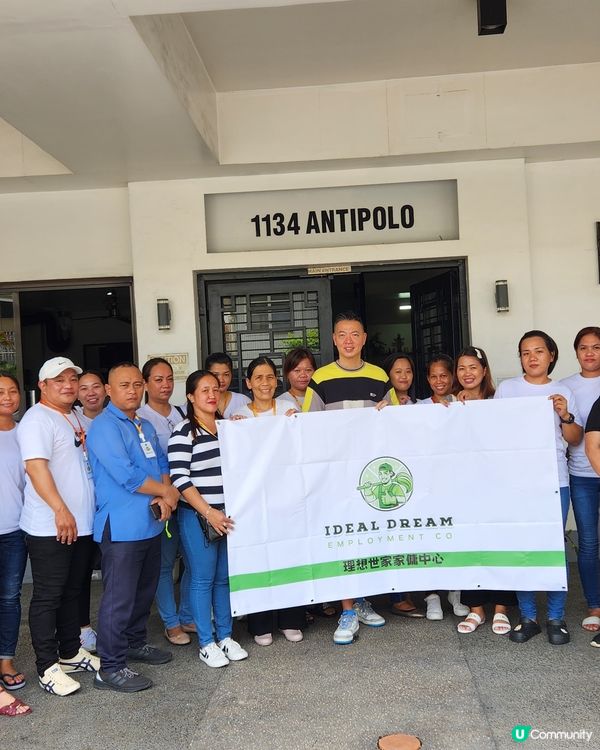 每日都忙到飛起🤯  請個工人姐姐幫吓手