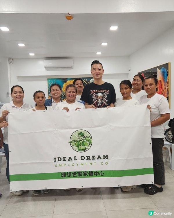 每日都忙到飛起🤯  請個工人姐姐幫吓手