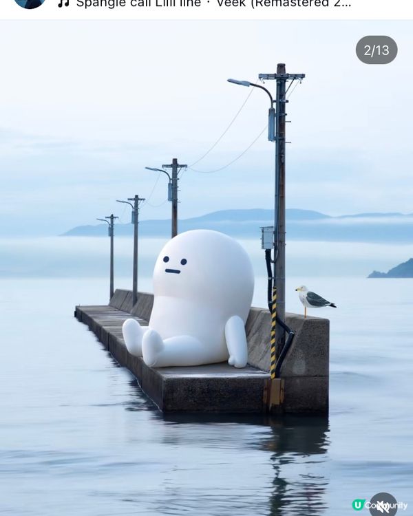 藍天白雲 蜆肉蒸雞蛋 週末的小幸運