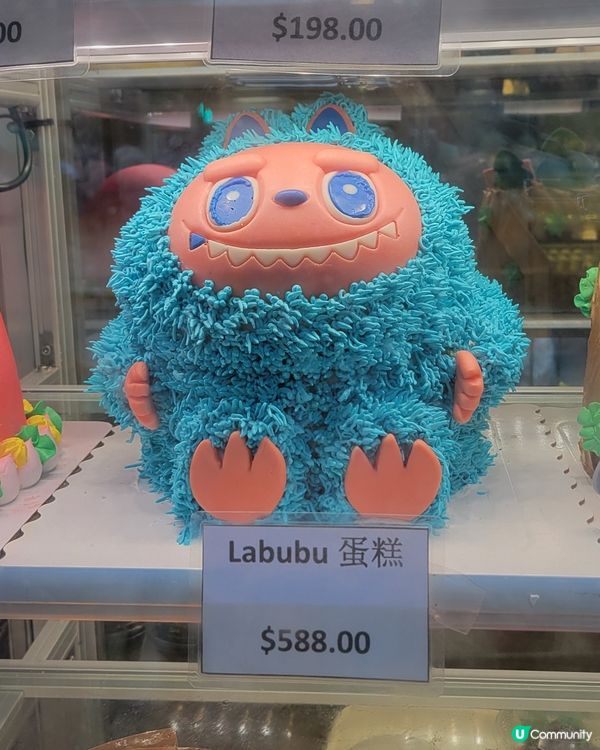 Labubu蛋糕