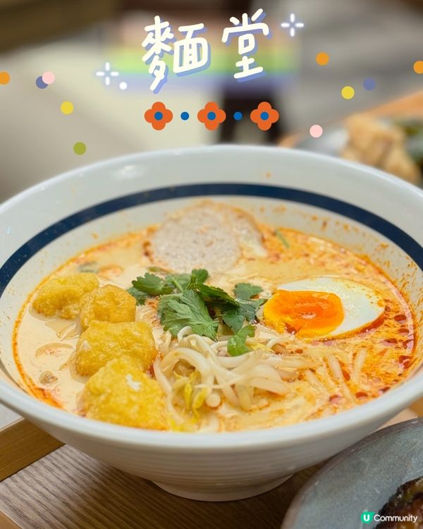 【啟德 ✦ 一人晚市套餐好滿足😌🥢🍜💫】