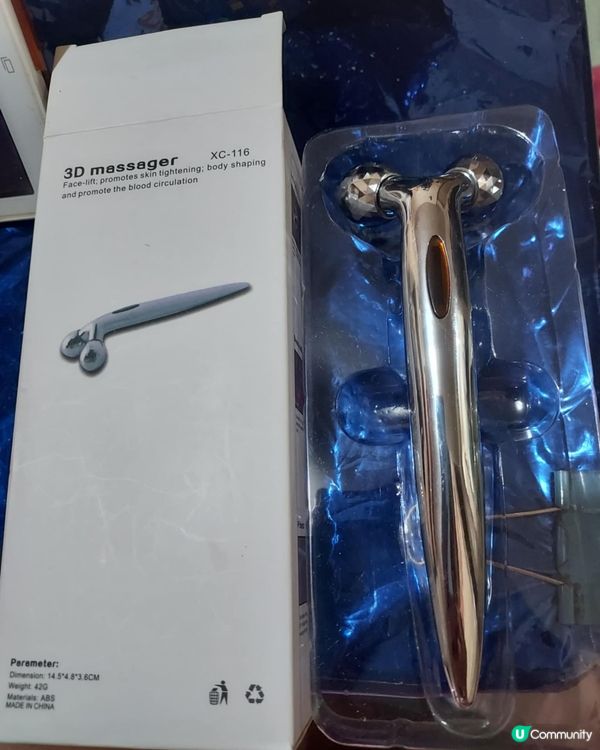 3D Massager XC-116 銀鑽體雕滾輪按摩器