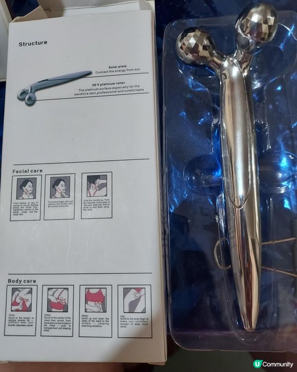 3D Massager XC-116 銀鑽體雕滾輪按摩器