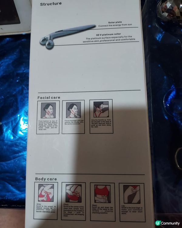 3D Massager XC-116 銀鑽體雕滾輪按摩器