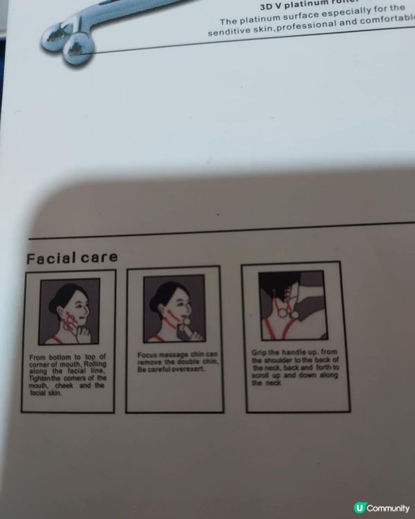 3D Massager XC-116 銀鑽體雕滾輪按摩器