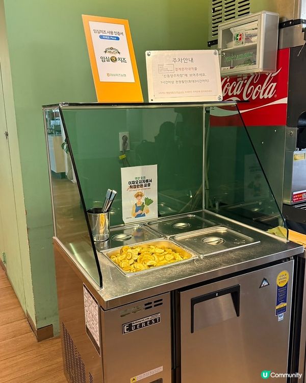 🇰🇷釜山超高質pizza店推薦‼️💯