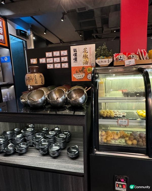 抵食臺式火鍋任食🔥 馬鞍山新港城 食到飽暖笠笠