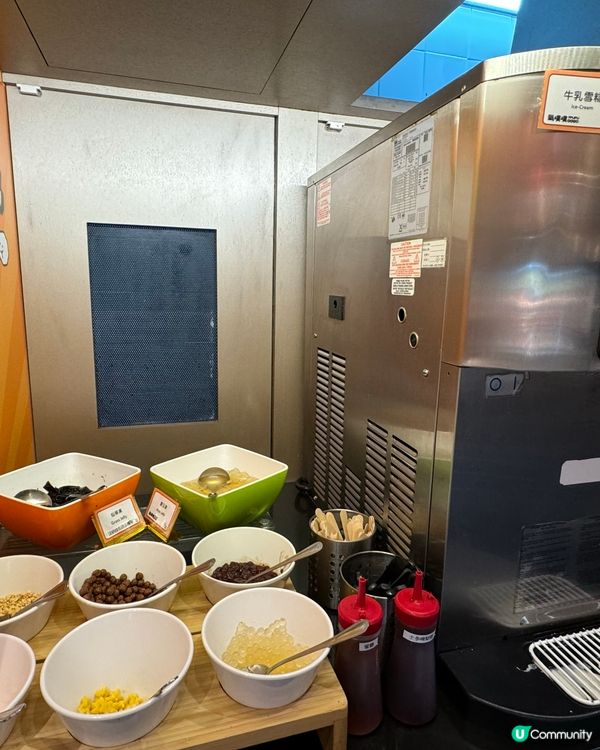 抵食臺式火鍋任食🔥 馬鞍山新港城 食到飽暖笠笠