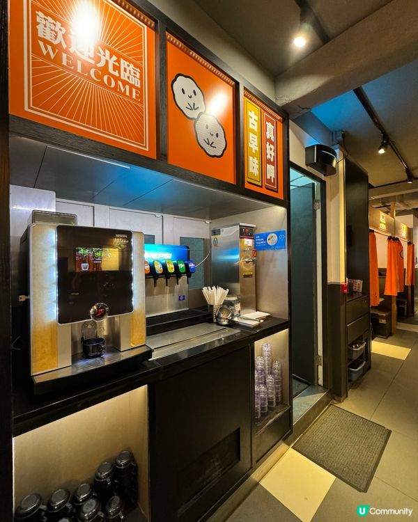 抵食臺式火鍋任食🔥 馬鞍山新港城 食到飽暖笠笠