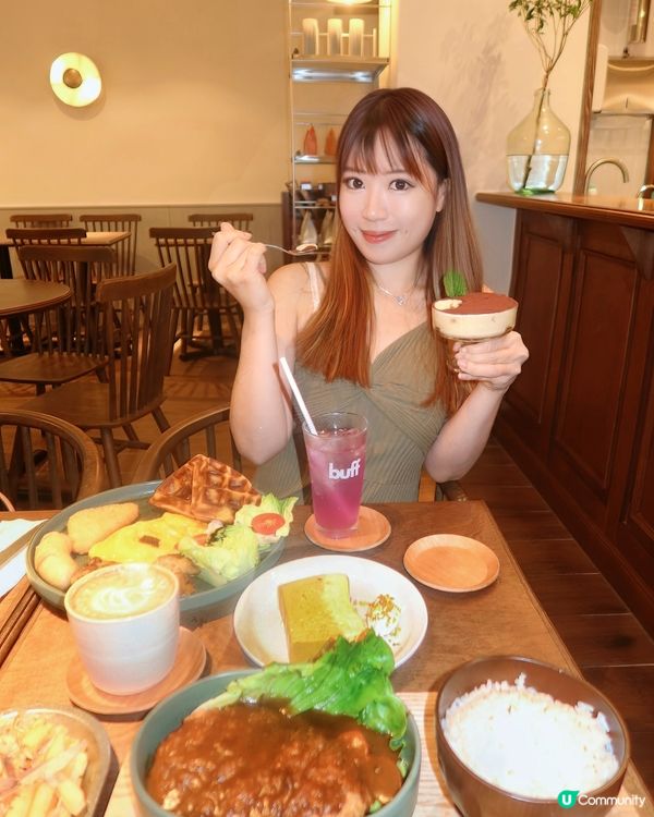 鰂魚涌新開「不苦」☕️  療癒都市疲憊😌