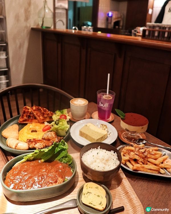 鰂魚涌新開「不苦」☕️  療癒都市疲憊😌