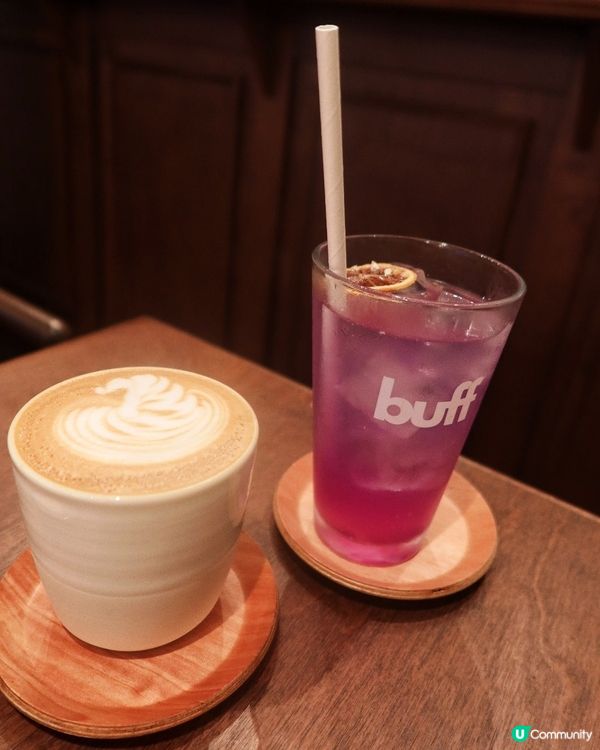 鰂魚涌新開「不苦」☕️  療癒都市疲憊😌