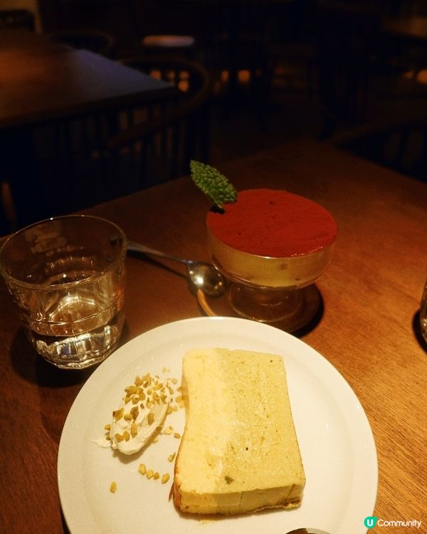 鰂魚涌新開「不苦」☕️  療癒都市疲憊😌