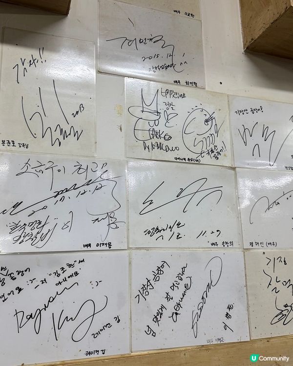 🇰🇷釜山海雲台市場人氣鰻魚名店｜超滿足的醃烤豬肉！