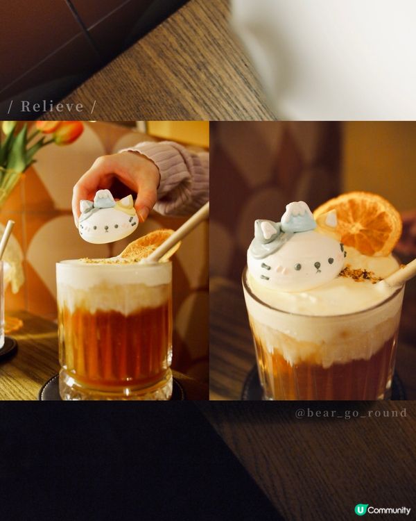 上環日系復古cafe🕰️