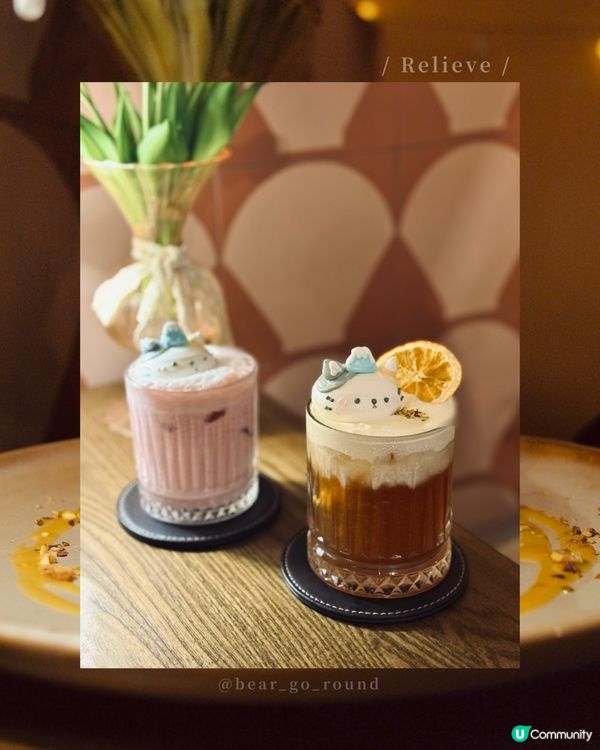 上環日系復古cafe🕰️