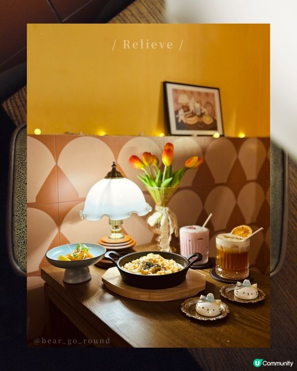 上環日系復古cafe🕰️