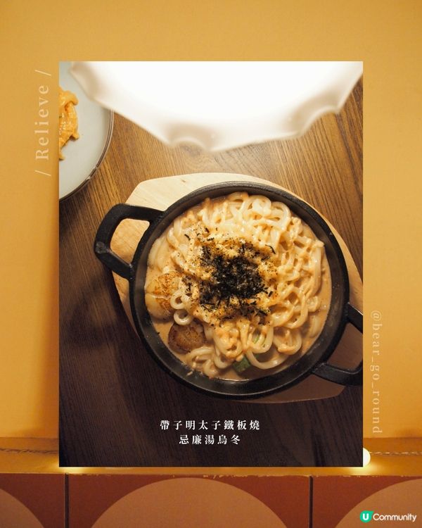 上環日系復古cafe🕰️