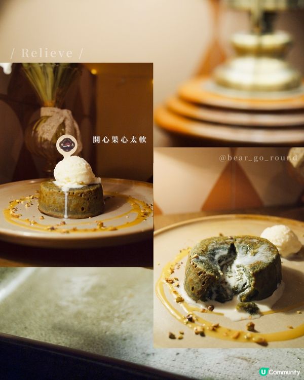 上環日系復古cafe🕰️