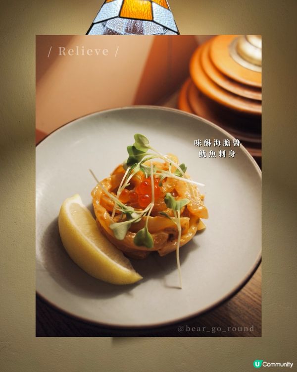 上環日系復古cafe🕰️