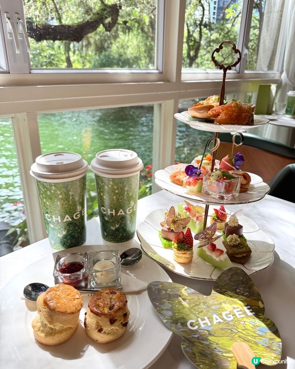 【 仲夏浮夢Summer Dream下午茶 】