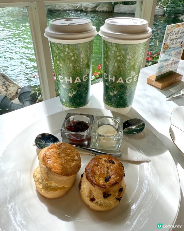 【 仲夏浮夢Summer Dream下午茶 】