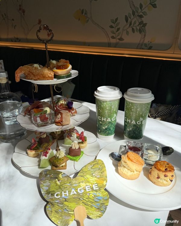 【 仲夏浮夢Summer Dream下午茶 】