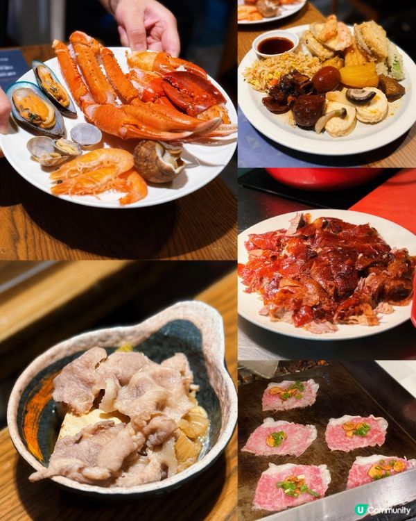 銅鑼灣超正自助餐🦞🍣🥩海鮮刺身和牛樣樣都有！慶生畫碟好開心😁