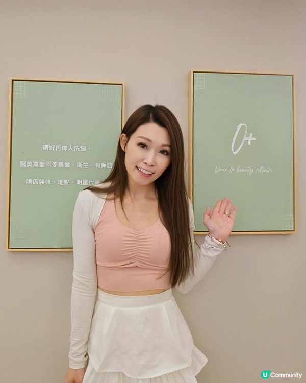 Juvelook素顏針流程+效果 0plus Clinic