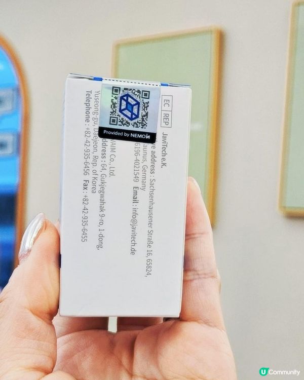 Juvelook素顏針流程+效果 0plus Clinic