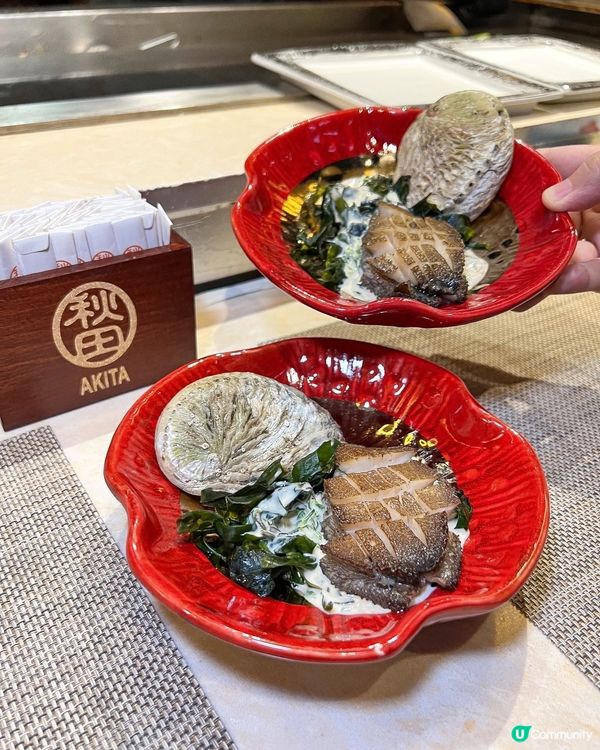 ʚ♡ 秋田鐵板大餐 • 豐盛大滿足 ♡ɞ