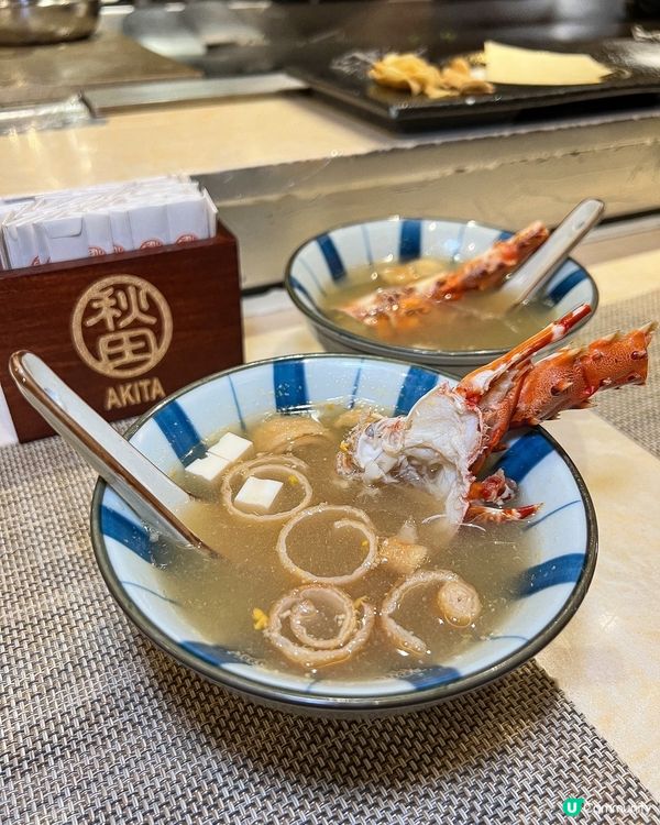 ʚ♡ 秋田鐵板大餐 • 豐盛大滿足 ♡ɞ